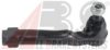  231009 Tie Rod End